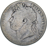 1821 Halfcrown - George IV British Silver Coin