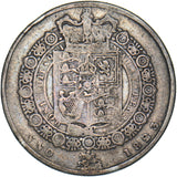 1823 Halfcrown - George IV British Silver Coin