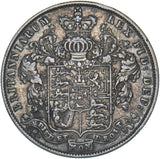 1828 Halfcrown - George IV British Silver Coin - Nice