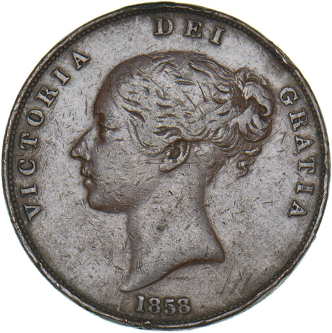 1858 Penny - Victoria British Copper Coin