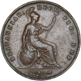 1858 Penny - Victoria British Copper Coin