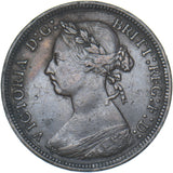 1887 Halfpenny - Victoria British Bronze Coin - Nice