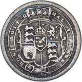 1816 Shilling - George III British Silver Coin