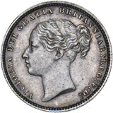 1883 Shilling - Victoria British Silver Coin - Very Nice