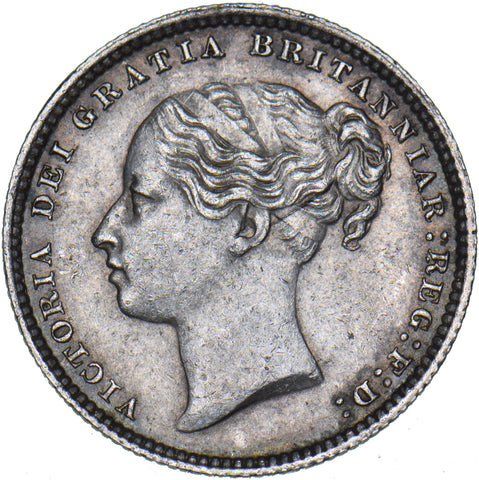 1883 Shilling - Victoria British Silver Coin - Very Nice