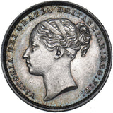 1885 Shilling - Victoria British Silver Coin - Very Nice