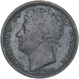 1830 Half Farthing - George IV British Copper Coin