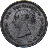 1852 Quarter Farthing - Victoria British Copper Coin