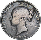 1848 Halfcrown - Victoria British Silver Coin