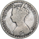 1875 Gothic Florin - Victoria British Silver Coin