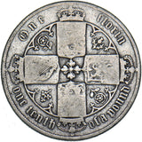 1875 Gothic Florin - Victoria British Silver Coin