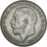 1925 Florin - George V British Silver Coin - Very Nice