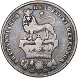 1826 Shilling - George IV British Silver Coin