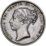1845 Shilling - Victoria British Silver Coin - Very Nice