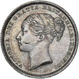 1887 Shilling (Young Head) - Victoria British Silver Coin - Very Nice