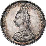 1888 Shilling (8 Over 7) - Victoria British Silver Coin - Very Nice