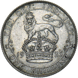 1925 Shilling - George V British Silver Coin - Very Nice
