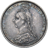 1887 Sixpence (R Over I) - Victoria British Silver Coin - Very Nice
