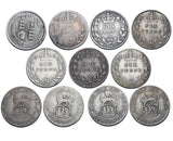 1887 - 1819 Sixpences Lot (11 Coins) - British Silver Coins - All Different