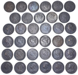 1860 - 1901 Farthings Lot (35 Coins) - British Bronze Coins - All Different