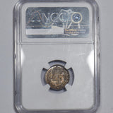 1904 Maundy Set (NGC MS 62-65)  - Edward VII British Silver Coins - Superb