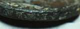 1685-6 Tin Farthing - James II British Coin