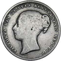1857 Shilling (Italic 57) - Victoria British Silver Coin