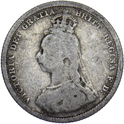 1889 SHILLING (SMALL HEAD) - VICTORIA BRITISH SILVER COIN