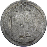 1889 Shilling (Small Head) - Victoria British Silver Coin