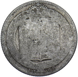 1889 SHILLING (SMALL HEAD) - VICTORIA BRITISH SILVER COIN