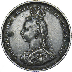 1887 Shilling (Rare Dies 1A) - Victoria British Silver Coin - Nice