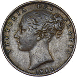 1853 Farthing (WW Raised) - Victoria British Copper Coin - Nice