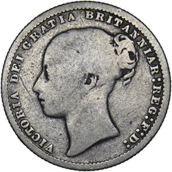 1879 Shilling (Very Rare 3rd Head No DN) - Victoria British Silver Coin