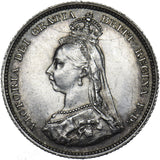 1888 Shilling (8 over 7) - Victoria British Silver Coin - Very Nice