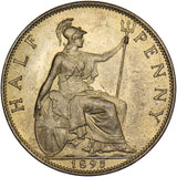 1895 Halfpenny - Victoria British Bronze Coin - Superb
