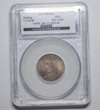 1892 Shilling (LCGS 80) - Victoria British Silver Coin - Superb