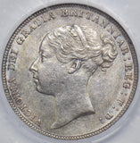 1881 Sixpence (CGS 70) - Victoria British Silver Coin - Very Nice