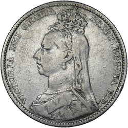 1889 Shilling (Rare Die 2C) - Victoria British Silver Coin