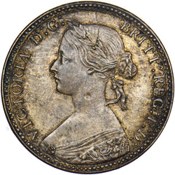 1860 Halfpenny - Victoria British Bronze Coin - Very Nice