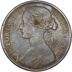 1864 Penny (Crosslet 4) - Victoria British Bronze Coin