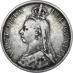 1889 Florin (Rare Dies 3A) - Victoria British Silver Coin
