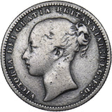 1879 Shilling (Rare 3rd bust Dies 5B) - Victoria British Silver Coin