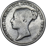 1855 Sixpence - Victoria British Silver Coin