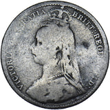 1893 Sixpence (Jubilee Head) - Victoria British Silver Coin