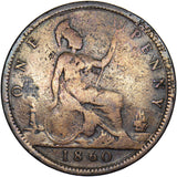 1860 Penny (F17 6+D, Rare) - Victoria British Bronze Coin