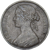 1861 Penny (F33 6+G) - Victoria British Bronze Coin - Nice