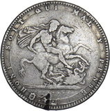 1820 Crown (2 Over 1.) - George III British Silver Coin