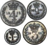 1858 Maundy set - Victoria British Silver Coins - Very Nice