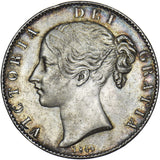 1844 Crown (Cinquefoil Stops) - Victoria British Silver Coin - Very Nice