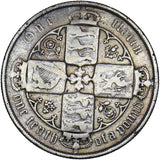 1880 Gothic Florin - Victoria British Silver Coin